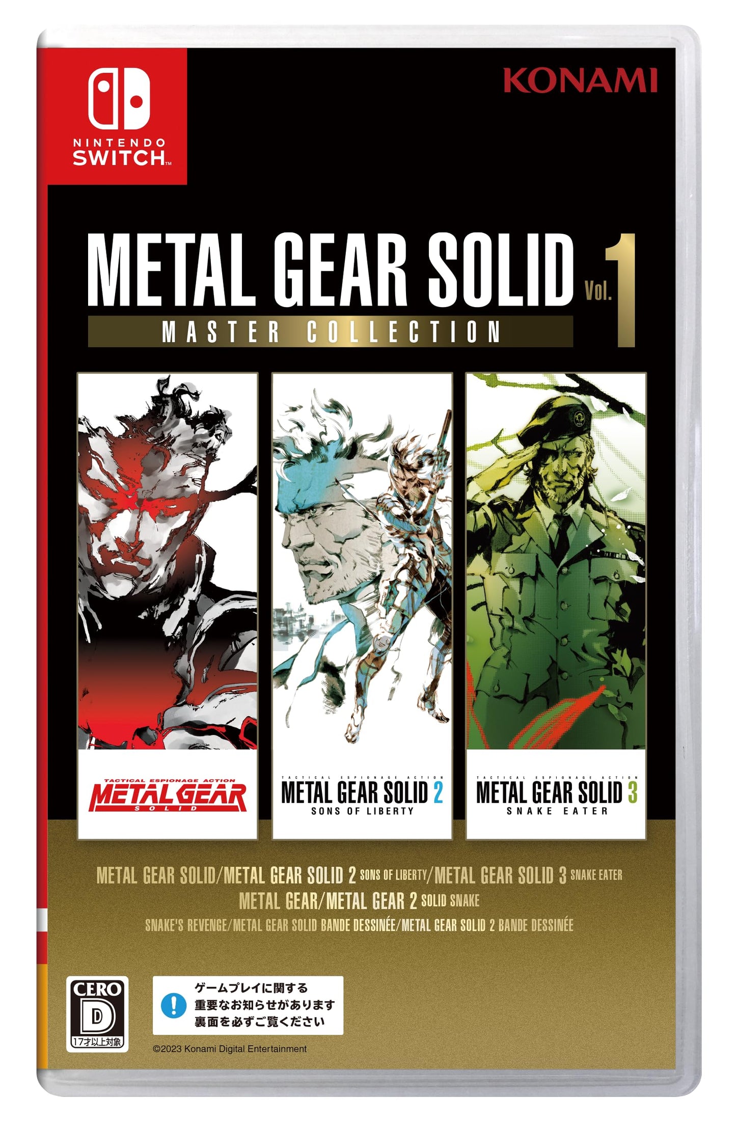 Metal Gear Solid: Master Collection Vol.1 by Konami Digital Entertainment