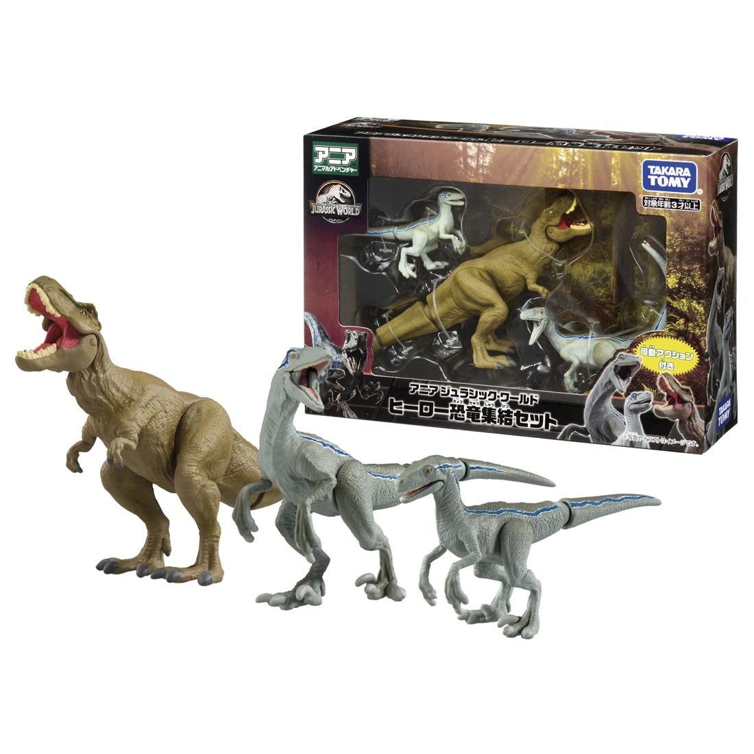 Takara Tomy Ania Japan Jurassic World Hero Dinosaur Set Animal Toy Age 3+