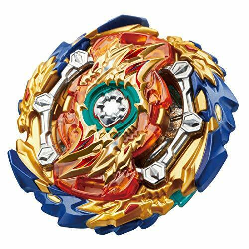 Takara Tomy Beyblade Burst B-139 Starter Wizard Fafnir Rt Rs 'sen'