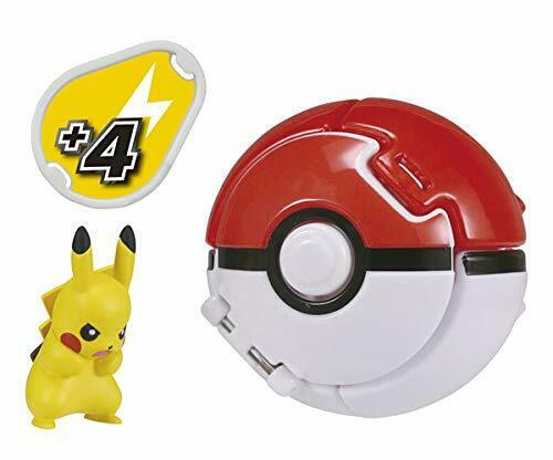 Takara Tomy Monster Collection Pokedel-z Pikachu Master Ball Character Toy