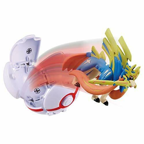 Takara Tomy Monster Collection Pokedel-z Zacian Premium Ball Character Toy