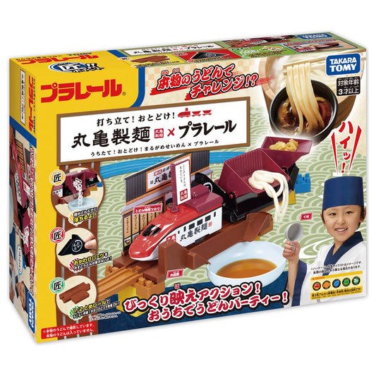 Takara Tomy Plarail Marugame Seimen X Delivery