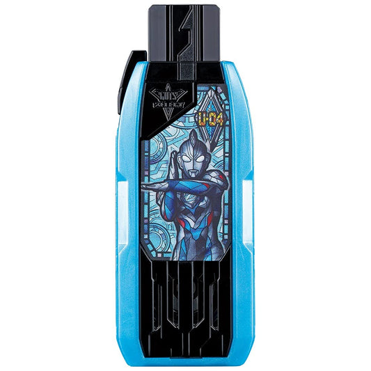 Bandai DX Guts Hyper Key Ultraman Trigger Zet Original Key DX Guts Hyper Key