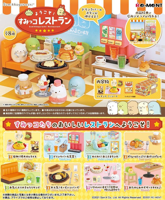 RE-MENT Welcome To The Sumikkogurashi Restaurant 8 Pcs Box
