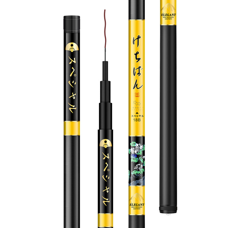 5H19 Hardened Carbon Fishing Rod - Blue Force Sports